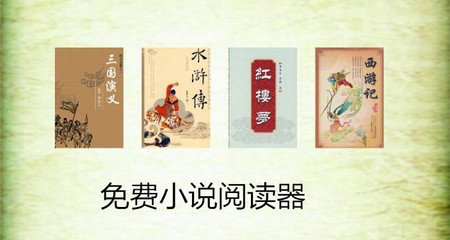 华体汇app官网-华体汇app下载手机版